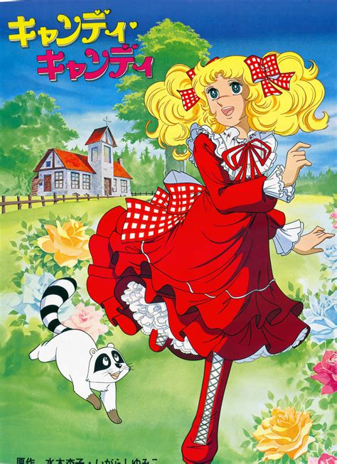 cmzndy|candy anime.